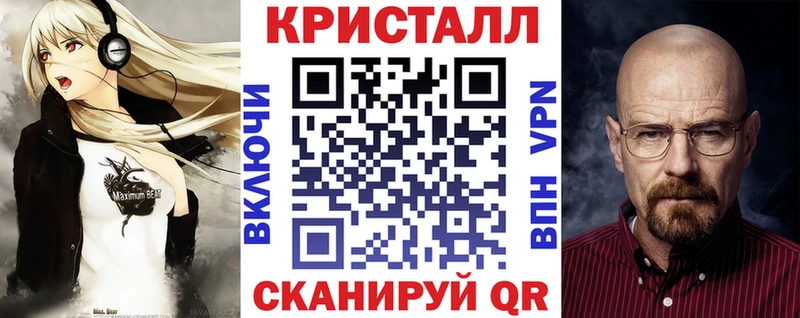 Купить  Можга  АМФЕТАМИН Premium 