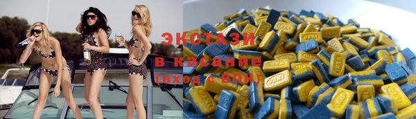сатива Яровое