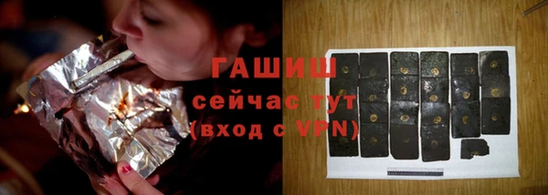 mdpv Зеленокумск