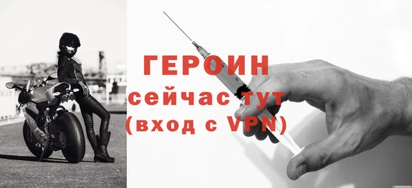 MESCALINE Заводоуковск