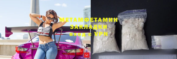 MESCALINE Заводоуковск