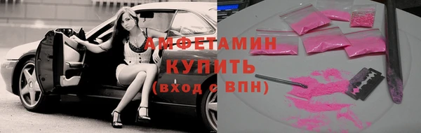 PSILOCYBIN Заволжск