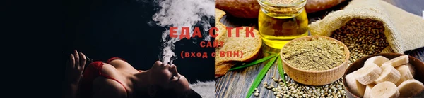 PSILOCYBIN Заволжск