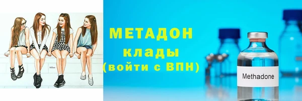 PSILOCYBIN Зеленодольск