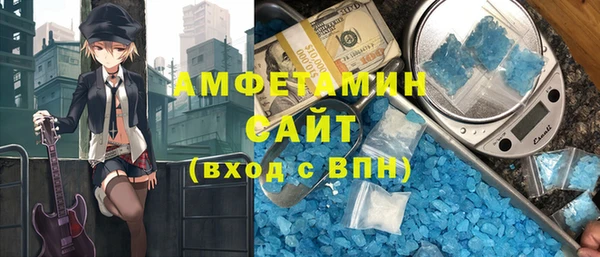 PSILOCYBIN Заволжск