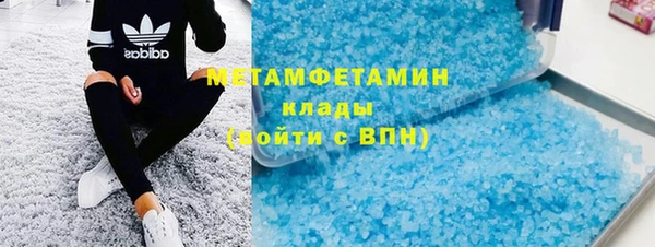 MESCALINE Заводоуковск