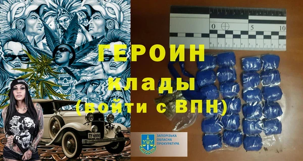 мдма Елизово