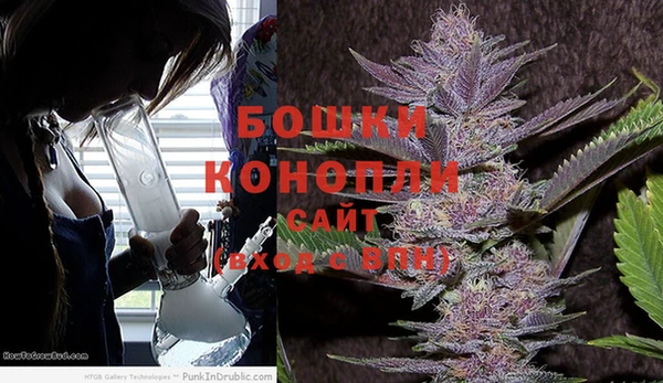 синтетический гашиш Заволжье