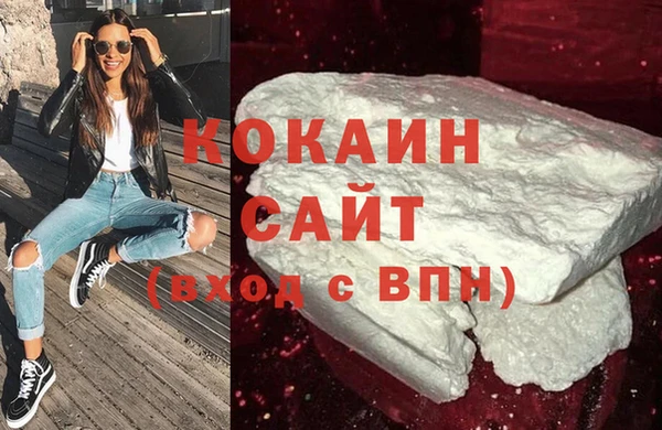 MESCALINE Заводоуковск