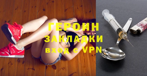 PSILOCYBIN Заволжск