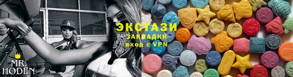 MESCALINE Заводоуковск
