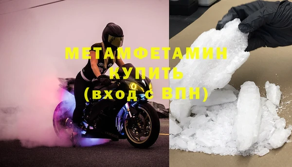 мдпв Елабуга