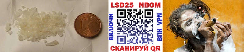 Купить закладки  Можга  ЛСД экстази кислота 