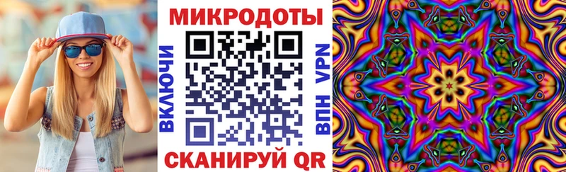Галлюциногенные грибы прущие грибы Можга