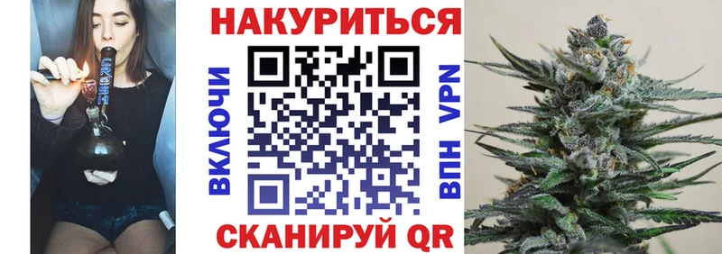 Шишки марихуана Amnesia  Купить где  Можга 